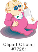Baby Clipart #77261 by Prawny