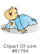 Baby Clipart #81794 by Snowy