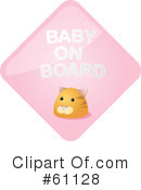 Baby On Board Clipart #61128 by Kheng Guan Toh