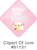 Baby On Board Clipart #61131 by Kheng Guan Toh