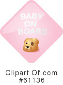 Baby On Board Clipart #61136 by Kheng Guan Toh