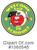Back To School Clipart #1060545 by Hit Toon