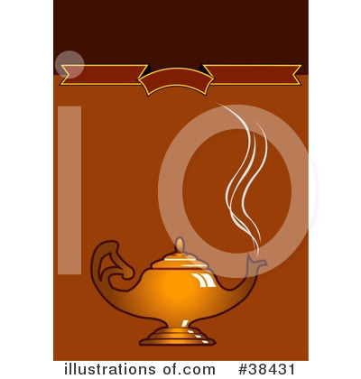 Coffee Pot Clipart #38431 by dero