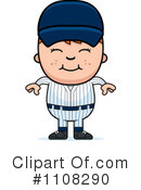 Baseball Clipart #1108290 by Cory Thoman