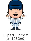 Baseball Clipart #1108300 by Cory Thoman