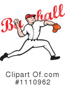 Baseball Clipart #1110962 by patrimonio