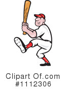 Baseball Clipart #1112306 by patrimonio