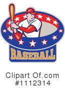 Baseball Clipart #1112314 by patrimonio