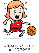 Basketball Clipart #1077298 by Cory Thoman