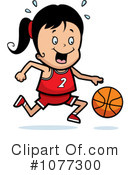 Basketball Clipart #1077300 by Cory Thoman