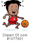 Basketball Clipart #1077301 by Cory Thoman