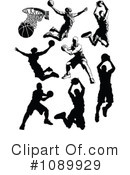 Basketball Clipart #1089929 by Chromaco