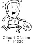 Basketball Clipart #1143204 by Cory Thoman