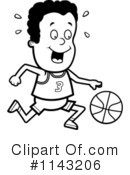 Basketball Clipart #1143206 by Cory Thoman