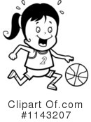 Basketball Clipart #1143207 by Cory Thoman