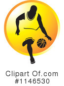 Basketball Clipart #1146530 by Lal Perera