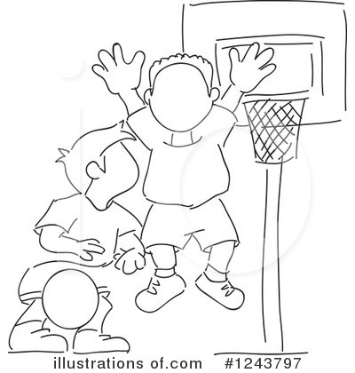 Basketball Clipart #1243797 by David Rey