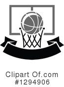 Basketball Clipart #1294906 by Vector Tradition SM