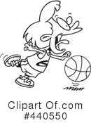 Basketball Clipart #440550 by toonaday