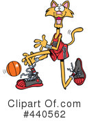 Basketball Clipart #440562 by toonaday