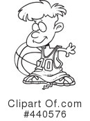 Basketball Clipart #440576 by toonaday
