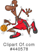 Basketball Clipart #440578 by toonaday