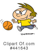 Basketball Clipart #441643 by toonaday
