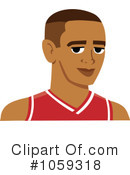 Basketball Player Clipart #1059318 by Monica