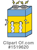 Battery Clipart #1519620 by lineartestpilot