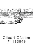 Beach Clipart #1113949 by Prawny Vintage