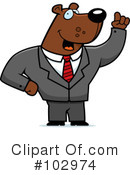 Bear Clipart #102974 by Cory Thoman