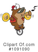 Bear Clipart #1091090 by toonaday