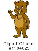 Bear Clipart #1104825 by Cartoon Solutions