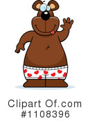 Bear Clipart #1108396 by Cory Thoman