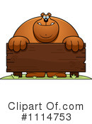 Bear Clipart #1114753 by Cory Thoman