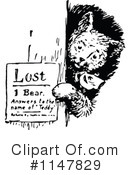 Bear Clipart #1147829 by Prawny Vintage