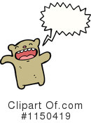 Bear Clipart #1150419 by lineartestpilot