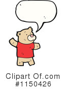 Bear Clipart #1150426 by lineartestpilot