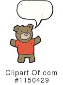 Bear Clipart #1150429 by lineartestpilot
