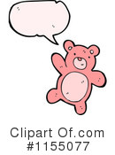 Bear Clipart #1155077 by lineartestpilot