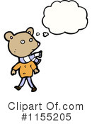 Bear Clipart #1155205 by lineartestpilot