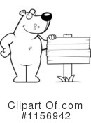 Bear Clipart #1156942 by Cory Thoman