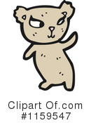 Bear Clipart #1159547 by lineartestpilot
