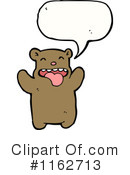 Bear Clipart #1162713 by lineartestpilot