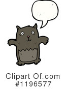 Bear Clipart #1196577 by lineartestpilot