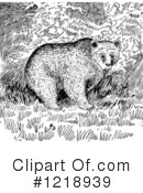 Bear Clipart #1218939 by Picsburg