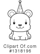 Bear Clipart #1318196 by Cory Thoman