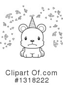 Bear Clipart #1318222 by Cory Thoman