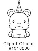 Bear Clipart #1318236 by Cory Thoman