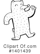 Bear Clipart #1401439 by lineartestpilot
